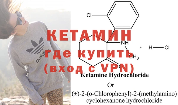 кристаллы Алексин