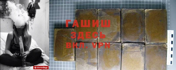 эйфоретик Алексеевка
