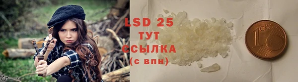 марки nbome Алзамай