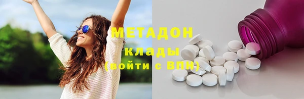 марки nbome Алзамай