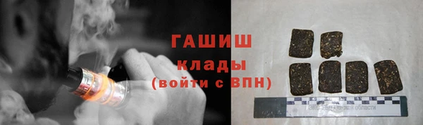 марки nbome Алзамай