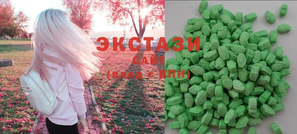 мефедрон мука Саяногорск
