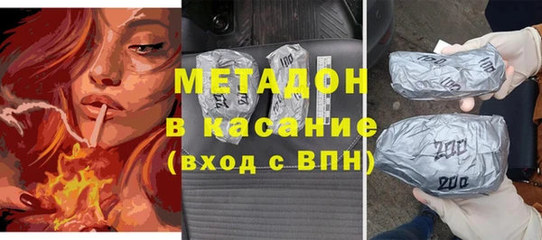 марки nbome Алзамай