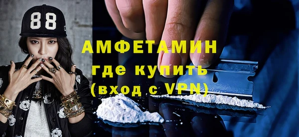 марки nbome Алзамай