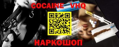 первитин Азнакаево