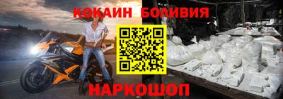 амф Азнакаево