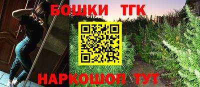прущий лед Абинск