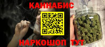 амф Азнакаево
