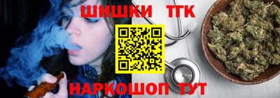 круглые Абакан