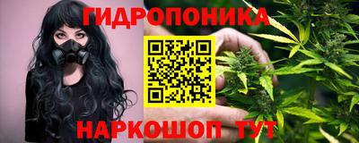 марки lsd Абакан