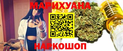 круглые Абакан