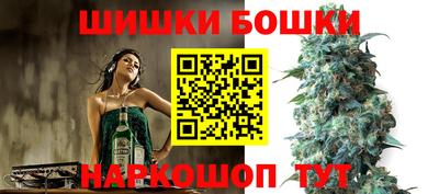 круглые Абакан