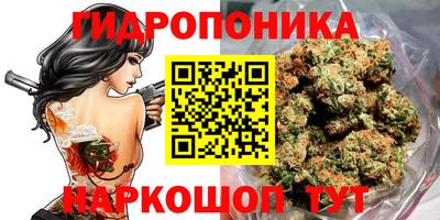 амф Азнакаево