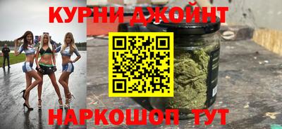 прущий лед Абинск