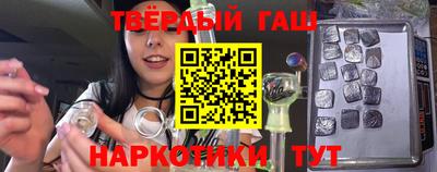амф Азнакаево
