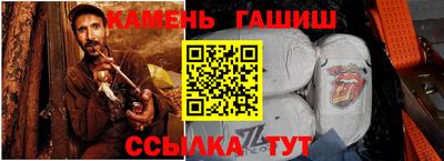 первитин Азнакаево