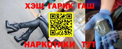 первитин Азнакаево