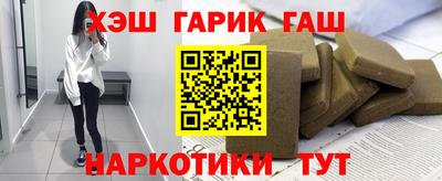 первитин Азнакаево