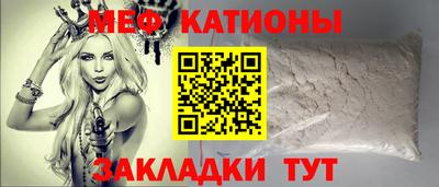 амф Азнакаево