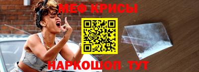 прущие грибы Абинск