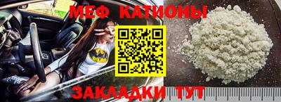 первитин Азнакаево