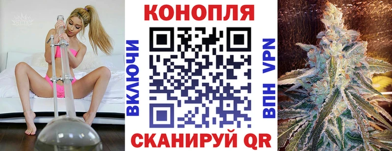 магазин  наркотиков  Амурск  сайты даркнета состав  Шишки марихуана Bruce Banner 